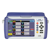 VeEX（ビーエックス）tx320s